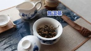 专门批发茶叶的网站推荐大全：一网打尽各类优质茶品供应商！