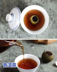 120元一斤的普洱茶-120元一斤的普洱茶是真的吗