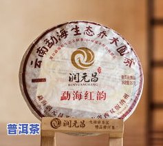 冰岛普洱茶是甜味的吗？怎样品尝？