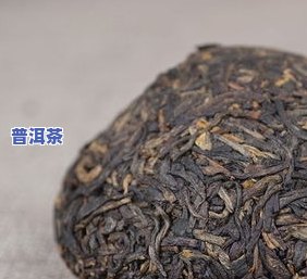 下关沱茶2004年甲级价格表