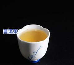 曼松茶和冰岛哪个贵，价格比较：曼松茶与冰岛茶，谁更胜一筹？