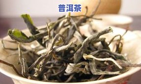 冰岛茶是一个牌子吗，探究：冰岛茶是什么？