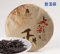 古代的名茶普洱茶-古代的名茶普洱茶有哪些