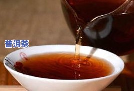 普洱茶发酸的原因是什么，「揭秘」普洱茶发酸原因，你了解了吗？