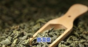 茶叶有去口臭的功效吗？百科解答