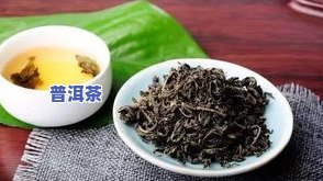 茶叶有去口臭的功效吗？百科解答