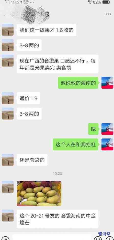 潘家园能买到好东西吗？现在的情况如何？上的评价是怎样的？