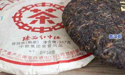 勐海老班章熟茶，探索普洱茶的魅力：品尝勐海老班章熟茶的特别风味