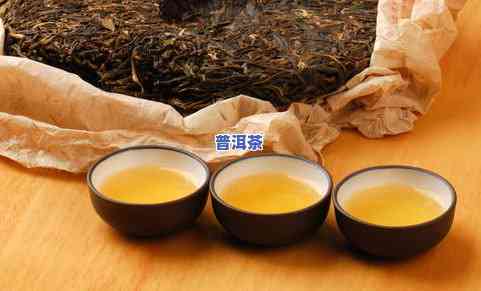 冰岛五寨是生茶还是熟茶，解析冰岛五寨：它是生茶还是熟茶？