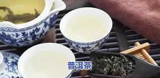 冰岛普洱茶属于红茶还是绿茶，揭秘冰岛普洱茶：它属于红茶还是绿茶？