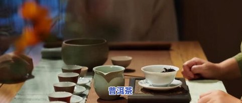 普洱茶不爱喝怎么办呀女生-普洱茶不爱喝怎么办呀女生可以喝吗