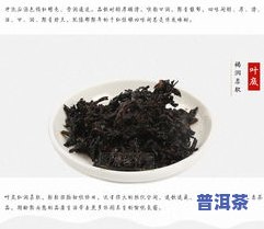 云南庆沣祥普洱好不好，【云南庆沣祥】普洱生茶，真的好吗？