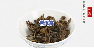 云南庆沣祥普洱茶357一饼多少钱，云南庆沣祥普洱茶357克/饼的价格是多少？