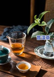 普洱茶拍照构图，提升普洱茶拍照技巧：构图的秘诀与建议