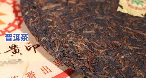 庆沣祥2014年熟普洱茶价格，熟悉庆沣祥2014年熟普洱茶的价格信息！