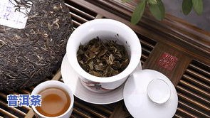 普洱茶拍照图片大欣赏-普洱茶拍照图片大欣赏视频