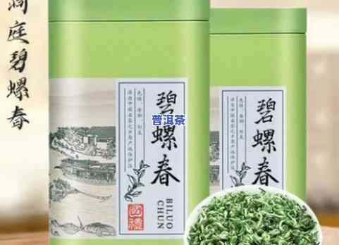 冰岛茶有薄荷味：探索其特别口感与特点