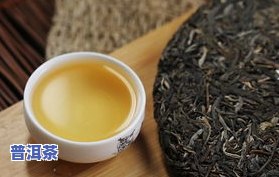 茶叶散装普洱茶怎么泡好喝-茶叶散装普洱茶怎么泡好喝呢