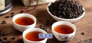 熟普洱茶发酵后能喝吗-熟普洱茶发酵后能喝吗有吗