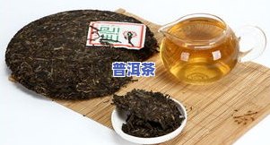 冰岛云南七子饼普洱茶价格，冰岛云南七子饼普洱茶的市场价格是多少？