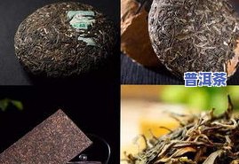 普洱茶拆饼-普洱茶拆饼后放什么里保存