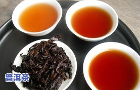 印级普洱茶区别，详解印级普洱茶的区别：口感、等级、生产工艺的差异