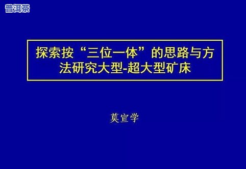 探究茶叶的十大保健功效500字：全面解析其健康益处