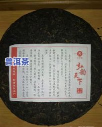 石雨益昌号1000克纯班章熟茶，被赞为‘天下之一饼’，仅  3000份！