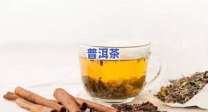 桥本甲减能否喝菊花茶？