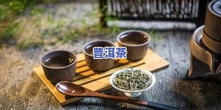 凌顶茶叶怎么样，探索凌顶茶叶的魅力：一次独特的品茗体验