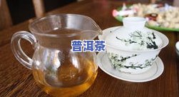 凌顶茶叶怎么样，探索凌顶茶叶的魅力：一次独特的品茗体验