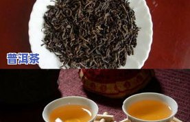 瓦罐存普洱茶好不好，瓦罐是否适合存放普洱茶？探讨其优缺点与注意事项