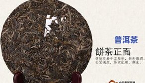 冰岛普洱茶茶厂：知名度高，地址揭晓！