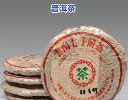 如何打开装普洱茶饼收纳盒？视频教程详解