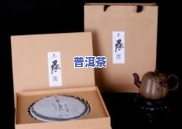 普洱茶饼收纳盒用什么好，普洱茶饼收纳必备：选择合适的收纳盒