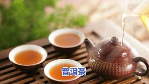 茶叶过期了怎么解决更好？揭秘过期茶叶的8大妙用！