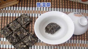 班章茶厂老曼峨的价格及班章茶叶老曼峨的产品介绍