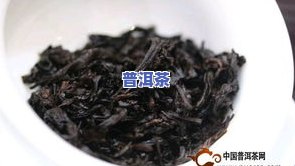 班章茶厂老曼峨的价格及班章茶叶老曼峨的产品介绍