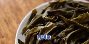 喝完的茶叶有什么用-喝完的茶叶有什么用处