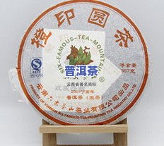 云南冰岛茶饼多少钱一斤，云南冰岛茶饼市场价格一览，每斤价格多少？