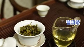 固态速溶普洱茶，尝鲜必备！固态速溶普洱茶，让你随时随地享受醇香口感