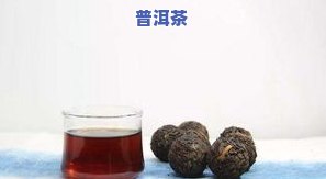 老班章古树普洱茶怎么样-老班章古树普洱茶口感