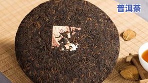 兴荣号普洱：哪个茶厂生产？品质怎样？