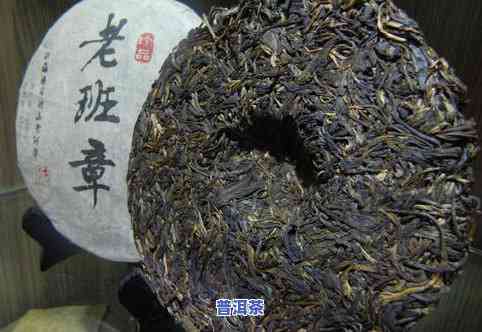 冰岛普洱茶叶，探索冰岛的独特风味：品尝普洱茶的冰岛版本