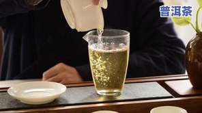 普洱茶饼蒸开方法视频详解：步骤、技巧与注意事项