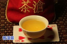 澜沧古茶冰岛生茶，【限时抢购】澜沧古茶 冰岛 生茶 754克 醇厚陈香 易武普洱茶饼 素有“王者之韵”美誉