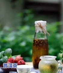 冰岛普洱茶卖点，独特口感，健康享受：冰岛普洱茶的魅力所在