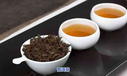 好听的白茶普洱茶名字大全-好听的白茶普洱茶名字大全图片