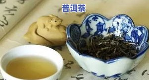 普洱茶碎末-普洱茶碎末怎么解决