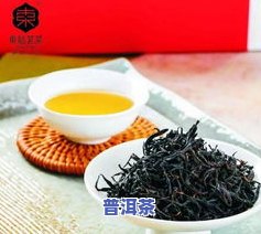 滇红茶80克多少钱-滇红茶80克多少钱一斤